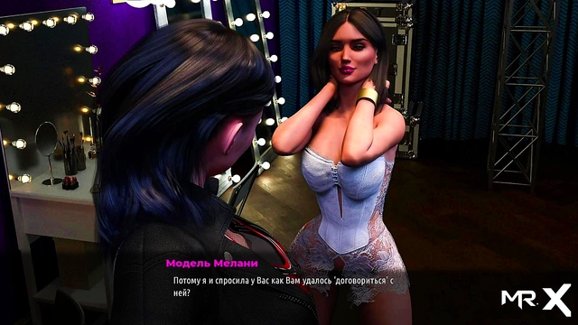 Spread Legs in Fashion Business – 3D Anime Porn Game Adventure