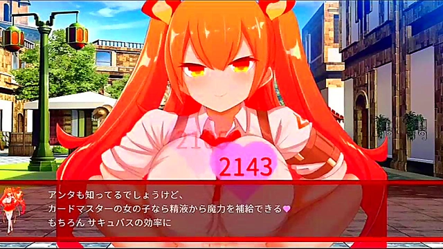 Horny Hentai Babe Enjoys Intense Titty Fuck Session