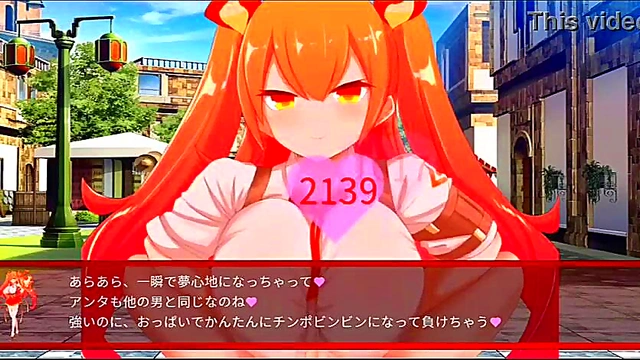 Horny Hentai Babe Enjoys Intense Titty Fuck Session