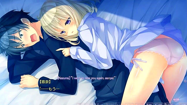 Primal Hearts – Anime Couple Engage in Intense Eroge Romance With Subtitles