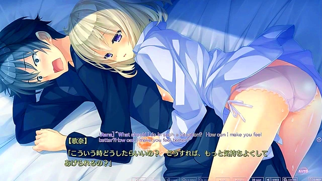 Primal Hearts – Anime Couple Engage in Intense Eroge Romance With Subtitles