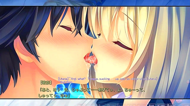 Primal Hearts – Anime Couple Engage in Intense Eroge Romance With Subtitles