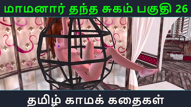 Maamanaar's Sweet Seduction – Tamil Hentai Sex Adventure Continues