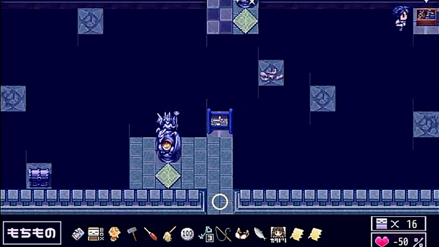 Cold Katagiri-San Gives Into Seduction With Boobs And Hot Hentai Sex