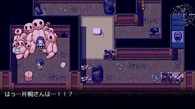 Cold Katagiri-San Gives Into Seduction With Boobs And Hot Hentai Sex