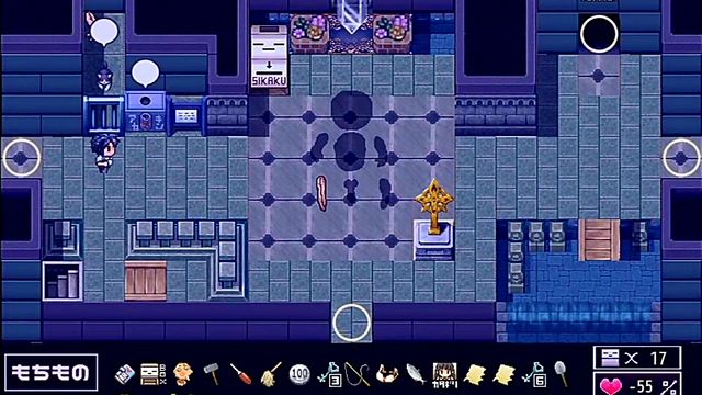 Cold Katagiri-San Gives Into Seduction With Boobs And Hot Hentai Sex