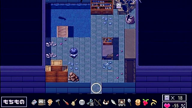 Cold Katagiri-San Gives Into Seduction With Boobs And Hot Hentai Sex