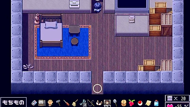 Cold Katagiri-San Gives Into Seduction With Boobs And Hot Hentai Sex