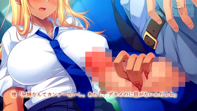 Step-Sibling Seduction – Japanese Anime Sister Gives Intense Blowjob & Hardcore Sex