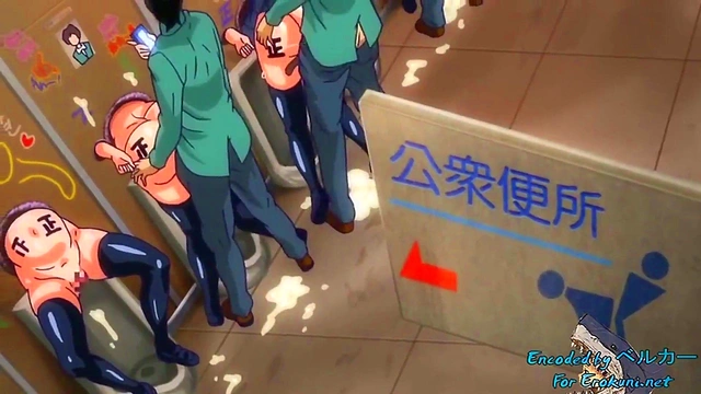 Big-Titted Hentai Babe Nails Ass-Fucking Lessons At Fuck School