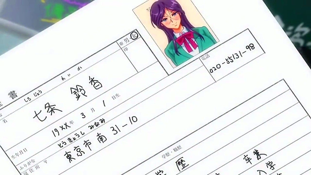 Big-Titted Hentai Babe Nails Ass-Fucking Lessons At Fuck School