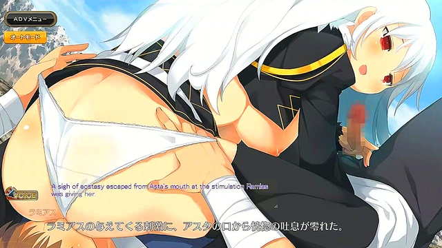 Hentai Anime Eroge – Evening Seduction With Subtitles