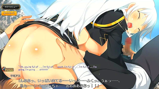 Hentai Anime Eroge – Evening Seduction With Subtitles