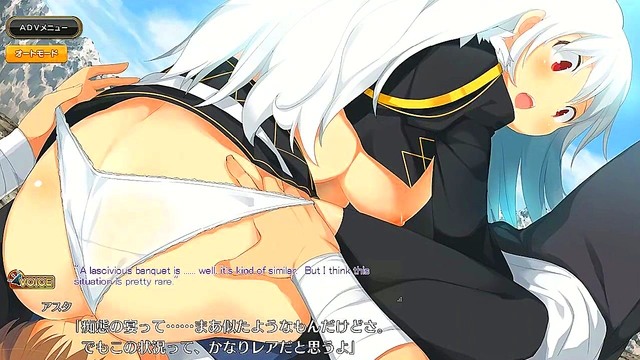 Hentai Anime Eroge – Evening Seduction With Subtitles