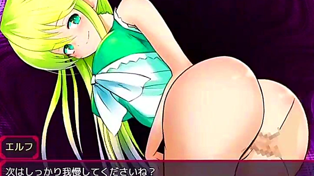 Horny ElfGirl Strips Out Of Clothes In Sexy Anime Scene