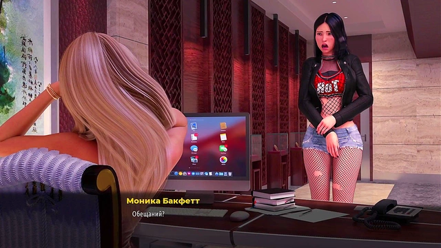 Horny Secretary Gets Her Ass Licked By Fashionable Business Babe