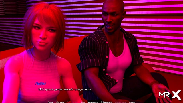 Horny Actress Shows Off Boobs During Club Scene in 3D Hentai Game