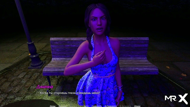 Horny Actress Shows Off Boobs During Club Scene in 3D Hentai Game