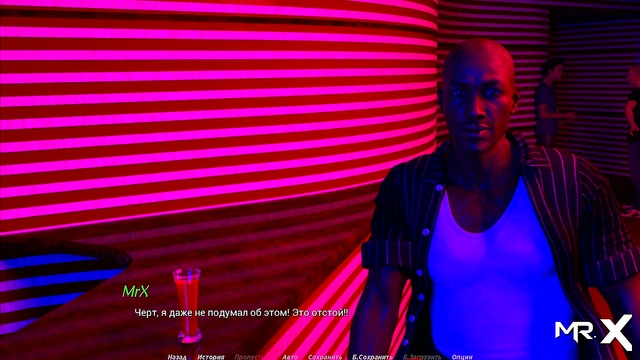 Horny Actress Shows Off Boobs During Club Scene in 3D Hentai Game