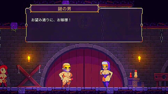 Scarlet Maiden – Conquering Boss in Erotic Side-Scrolling Adventure Game Play