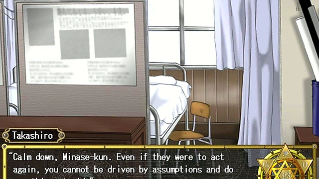 Busty Anime Chick Seduces You in Bible Black’s Infamous Japanese Game Playthrough Pt. 4