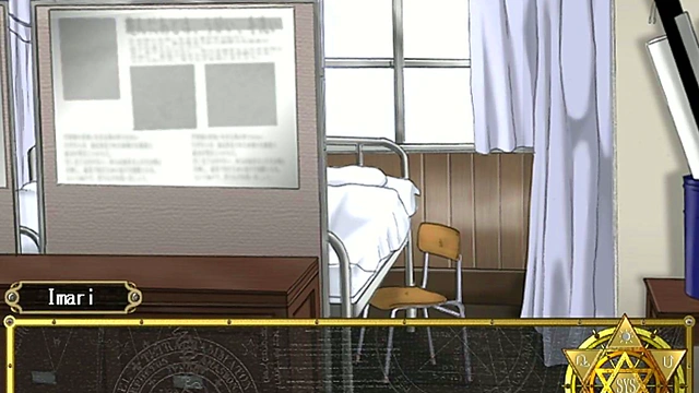 Busty Anime Chick Seduces You in Bible Black’s Infamous Japanese Game Playthrough Pt. 4