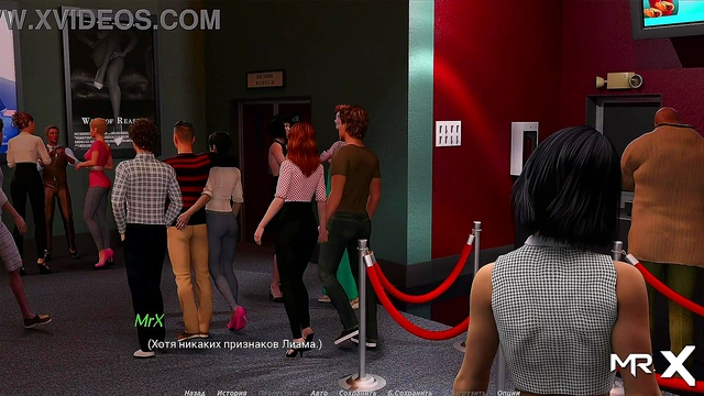 Horny Guy Caresses Anime Chick On Couch During Seductive Acting Lesson