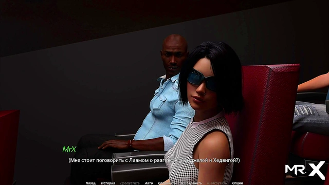 Horny Guy Caresses Anime Chick On Couch During Seductive Acting Lesson