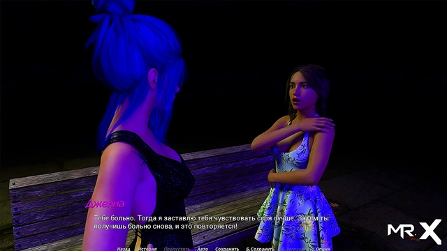 Horny Guy Caresses Anime Chick On Couch During Seductive Acting Lesson