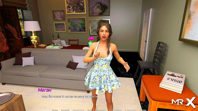 Horny Guy Caresses Anime Chick On Couch During Seductive Acting Lesson