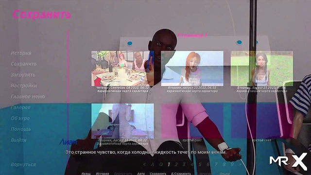 Blonde Poses Nude for Acting Lessons in Erotic 3D Anime Game Scene