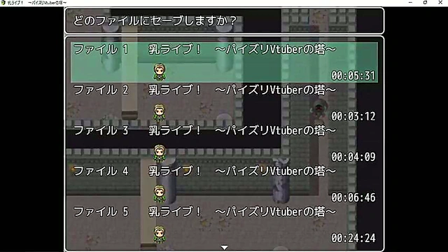 Towa Tokoyami’s Seductive Game Play Turns Into Hot Hentai Action