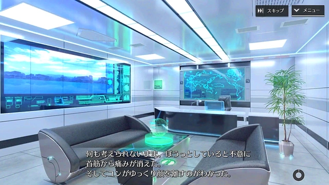 Shangri-La Drive Anime – Sexy Girl Sucks Dick Standing Back for Naughty Fun