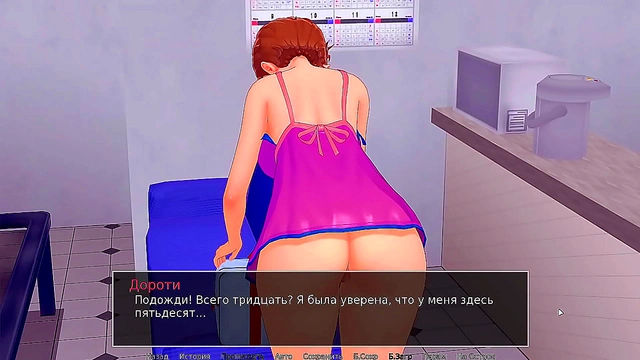 Redhead Teen Sluts Take Turns Showing Off Big Tits & Pussy In HS Tutor Hentai