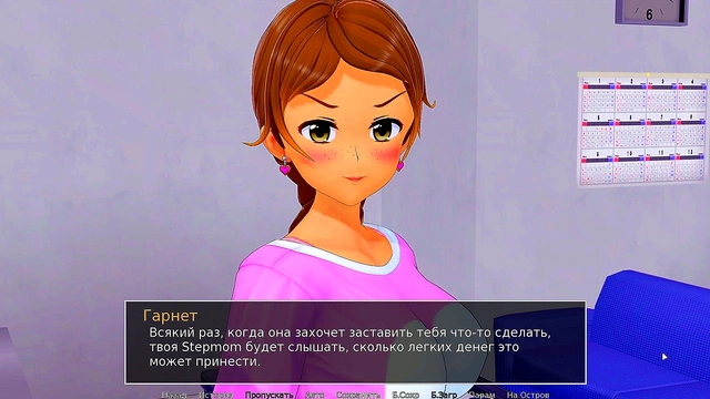 Redhead Teen Sluts Take Turns Showing Off Big Tits & Pussy In HS Tutor Hentai