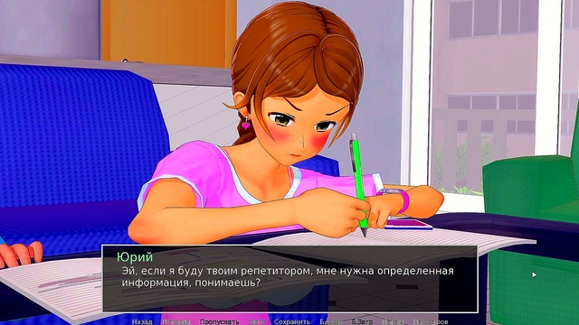 Redhead Teen Sluts Take Turns Showing Off Big Tits & Pussy In HS Tutor Hentai