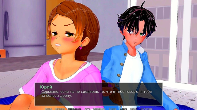 Redhead Teen Sluts Take Turns Showing Off Big Tits & Pussy In HS Tutor Hentai