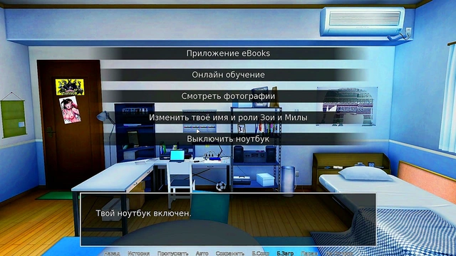 Redhead Teen Sluts Take Turns Showing Off Big Tits & Pussy In HS Tutor Hentai