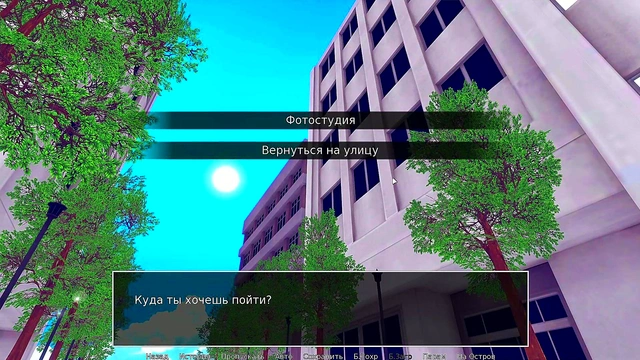 Redhead Teen Sluts Take Turns Showing Off Big Tits & Pussy In HS Tutor Hentai