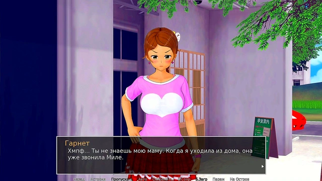 Redhead Teen Sluts Take Turns Showing Off Big Tits & Pussy In HS Tutor Hentai