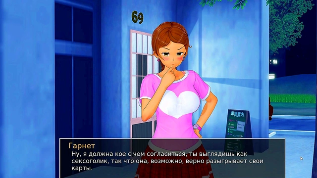 Redhead Teen Sluts Take Turns Showing Off Big Tits & Pussy In HS Tutor Hentai