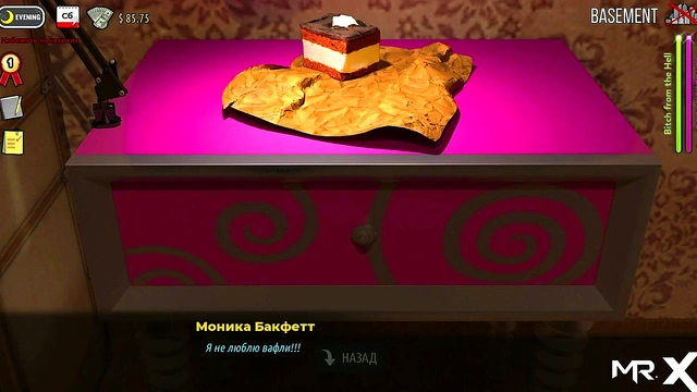 Beautiful Breasts Take Center Stage in This Steamy 3D Hentai Anime Game Scene