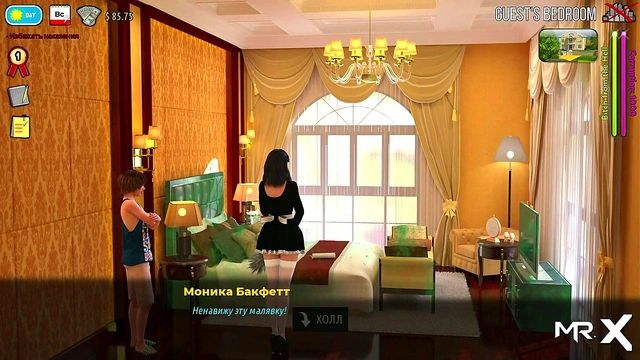 Beautiful Breasts Take Center Stage in This Steamy 3D Hentai Anime Game Scene