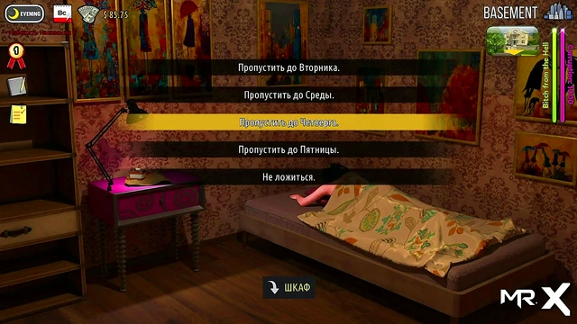 Beautiful Breasts Take Center Stage in This Steamy 3D Hentai Anime Game Scene