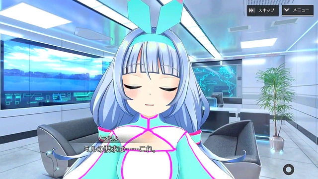 Naamil Tricks Her Way to Pleasure in Shangri-La Drive Anime