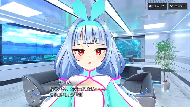 Naamil Tricks Her Way to Pleasure in Shangri-La Drive Anime