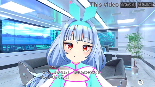 Naamil Tricks Her Way to Pleasure in Shangri-La Drive Anime