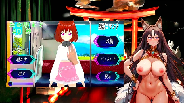 Naughty Night Fox Kodama Touches You Up In The Car For A Steamy Ride