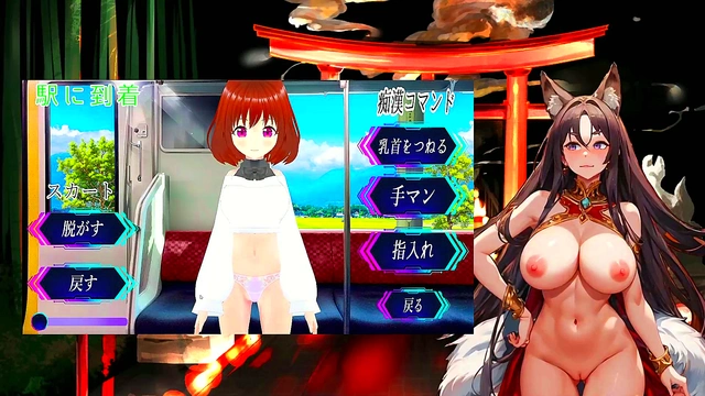 Naughty Night Fox Kodama Touches You Up In The Car For A Steamy Ride