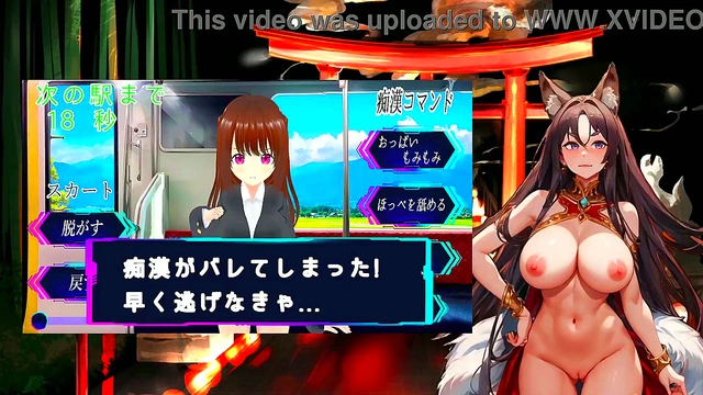 Naughty Night Fox Kodama Touches You Up In The Car For A Steamy Ride